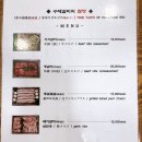 라&웅 이미지
