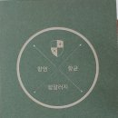 광일협동조합 네이버블로그