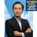 주식회사 영진 이미지