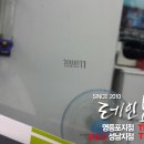 에이치 정보통신 이미지