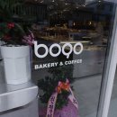 보고커피(BOGO COFFEE) 이미지
