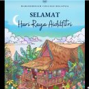 Marlborough College Malaysia — Selamat Hari Raya Aidilfitri 이미지
