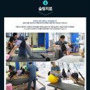 대방의원 이미지