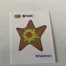 와이마트 - 전주시 완산구 | 와이마트