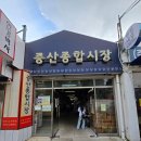 에이치에스푸드 - 진주시 | 에이치에스푸드