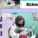 브이비엘 이미지