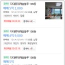 사하구-06 이미지