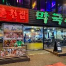 서원동-60 이미지