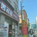 짬뽕공장군산점 이미지