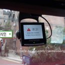 아이온텍 PAPAGO 장단점 살펴보기!