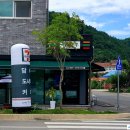 평창할인마트 이미지