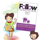 주식회사 교보문고 이미지