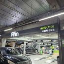 오토오아시스 홈플러스 센텀시티점 이미지