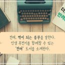 21세기편의점 이미지