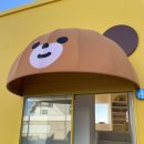 포토웨이브 청사포점