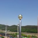 도암보건지소 네이버블로그