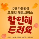 75 이미지