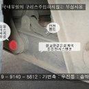 아태고 이미지