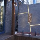 본집갈비이야기 본점 이미지