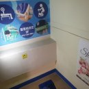 오거리 베스킨라빈스31 앞 이미지