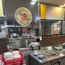 서울족발센타 이미지