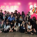 디자인캠프