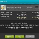 198헤어