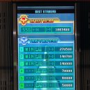 퍼니조이 이미지