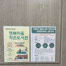 개금2동-12 이미지