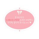 투앤디
