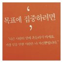 롸잇나우 이미지