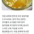 봉동농업협동조합