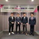 금호국제여행사(주) 이미지