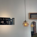 카페지유 이미지