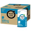 깨끗한나라 이미지