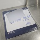 학가이 | [일상] 11월 사진첩 비우기
