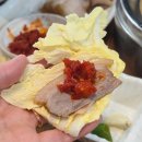 마시안 칼국수 | 영종도 을왕리 맛집 추천, 전복죽 서비스까지 주는 마시안제면소 반반 칼국수 후기