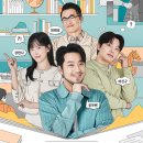 신 삼국지 이미지