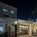 1호선 명덕역 | [대구] "그저모이기"｜명덕역 카페｜블루리본서베이 카페