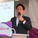 (사)여성이 만드는 일과 미래 이미지