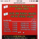 신전떡볶이 인하대점 이미지