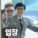 응암농장 이미지