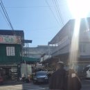 통복시장로25번길 이미지