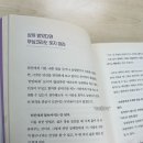 강서구립가양도서관 이미지