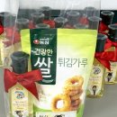 금정 하랑태권도 이미지