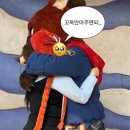 팬지앤발바닥천국 | 주토피아월드에오신걸환영합니다