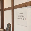 수지막국수 | 용인 수지 맛집, 고기리막국수 웨이팅 후기 :: 들기름막국수, 가격, 주차