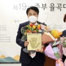 김용찬 이미지