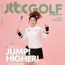 Jtbc golf 매거진 2월호 이미지