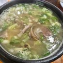 장흥대박협동조합 이미지